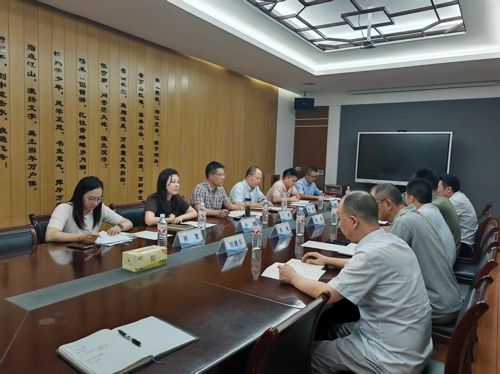 注入新活力  助推戰(zhàn)略發(fā)展